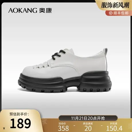 奥康女鞋 春秋季小香风皮鞋厚底增高学院风大头玛丽珍单鞋商品大图