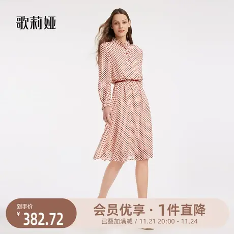 歌莉娅春秋新款高级感雪纺波点长袖连衣裙气质优雅裙子111C4K0S0图片