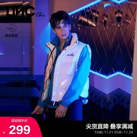 LINCCHIC金羽杰羽绒服男百搭短款羽绒服马甲男士外套2036501图片