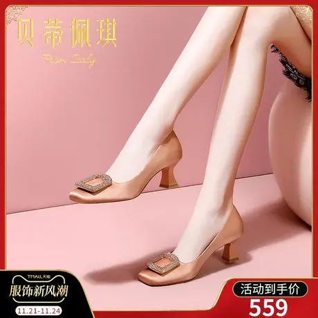 春季粉色水钻方头高跟鞋子女2025年新款秋款粗跟浅口单鞋女百搭商品大图