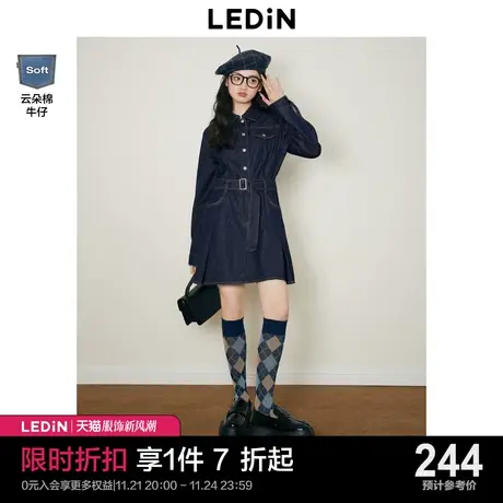 乐町复古牛仔连衣裙2023年秋季女装甜美气质深蓝收腰通勤风裙子图片