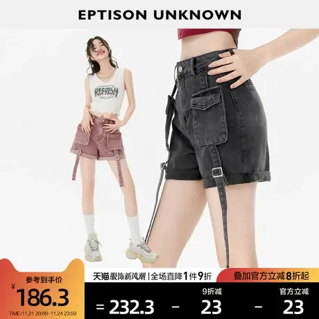 EPTISON牛仔短裤女2024夏季新款直筒美式复古小个子工装休闲热裤图片