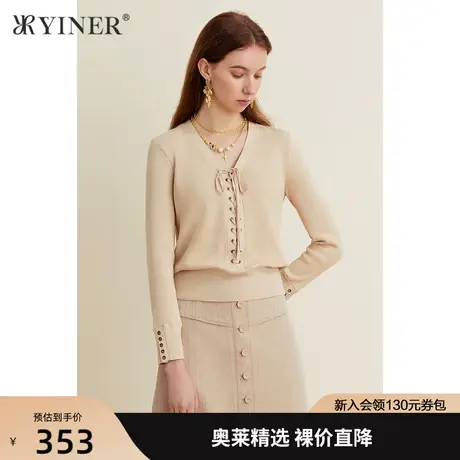 YINER音儿女装春季新款时尚洋气V领长袖针织衫图片