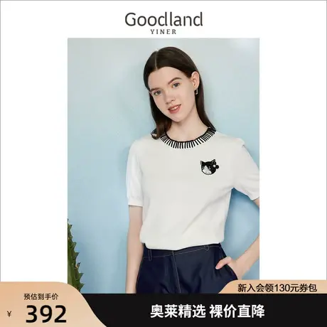 【赫本猫联名】音儿美地女装2023夏季新款撞色包边圆领针织衫套头商品大图