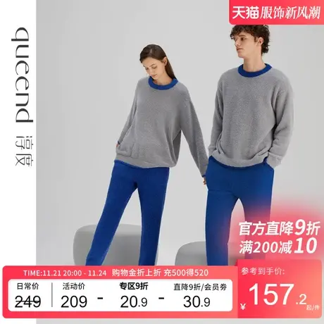 淳度【软绵绵】半边绒睡衣男秋冬加厚加绒珊瑚绒家居服套装可外穿商品大图