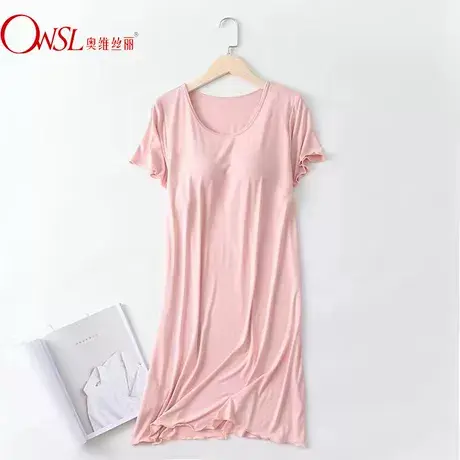 莫代尔睡衣女夏季短袖纯色简约圆领宽松甜美睡裙带胸垫裙商品大图