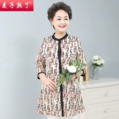 妈妈夏装新款洋气T恤雪纺衬衫小阔太太上衣奶奶中老年女装春50岁图片