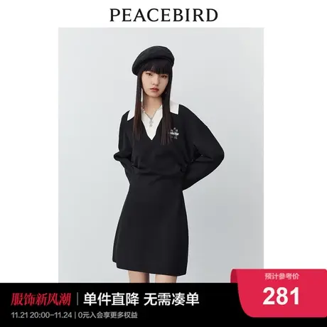 太平鸟 2024夏季新款POLO领针织连衣裙刺绣长袖高腰a字裙女图片
