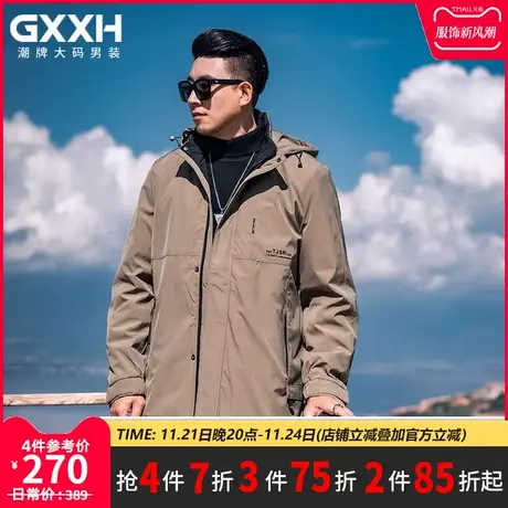 GxxH大码男装美式黑色外套男秋冬加厚加绒潮流户外男士风衣外套商品大图