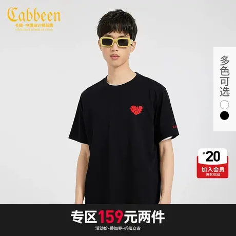 卡宾男装休闲圆领短袖T恤2021春图片