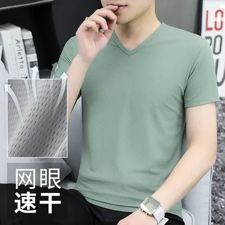 短袖t恤男装V领夏季薄款网眼镂空速干冰丝冰感半袖运动上衣服体恤商品大图