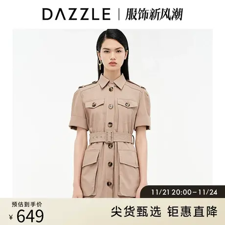 DAZZLE地素 奥莱春季卡其色工装风系带衬衫连衣裙女图片