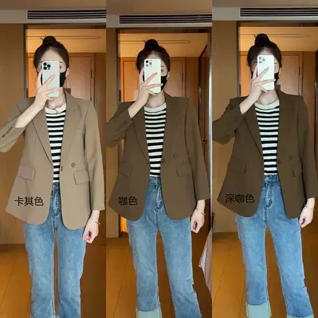 短款西装外套女2023秋季新款时尚气质小个子洋气百搭显瘦职业西服图片