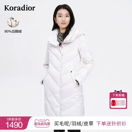 珂莱蒂尔鹅绒羽绒服女保暖气质连帽百搭羽绒外套水貂毛冬季新款图片
