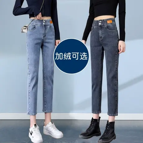 复古蓝直筒牛仔裤女秋冬新款加绒高腰显瘦修身百搭小个子烟管裤子商品大图