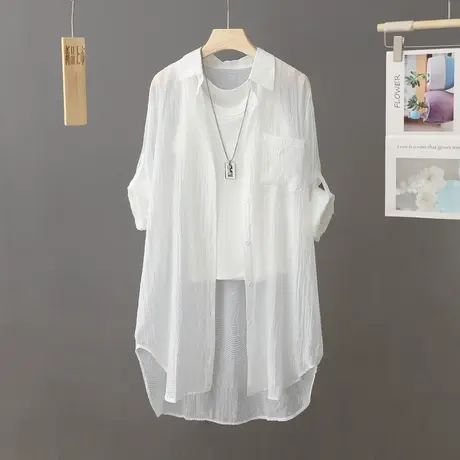 外搭白色微透轻薄透气防晒衫薄款外套女中长款宽松防晒衣衬衫开衫图片