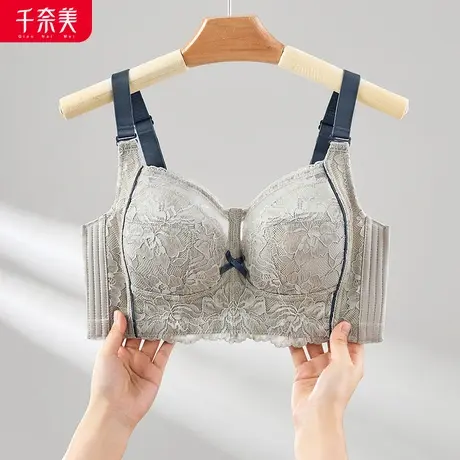 千奈美收副乳大胸显小内衣女文胸薄款大码胖mm全包无钢圈乳胶胸罩图片