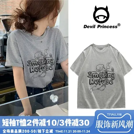 短袖t恤女chic韩风灰色上衣半袖ins潮网红港味百搭学生五分袖中袖图片