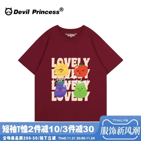 ulzzang小众设计感学院风显白酒红色短袖女t恤韩系宽松减龄上衣夏商品大图