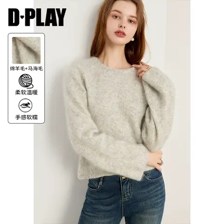 DPLAY毛衣女冬季慵懒风圆领灰色马海毛毛衣羊毛内搭针织衫上衣女图片
