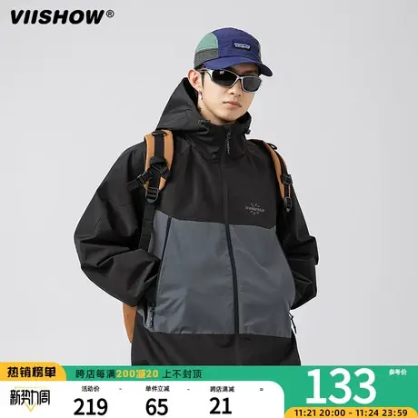 VIISHOW户外山系冲锋夹克外套男春秋新款撞色拼接设计防水宽松夹商品大图