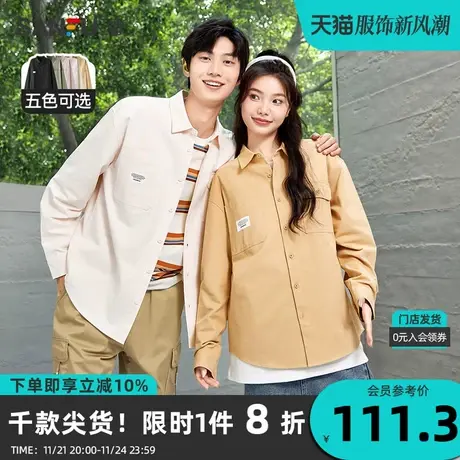 三福2023秋男士户外工装长衬衫 休闲口袋织唛翻领上衣男474157商品大图