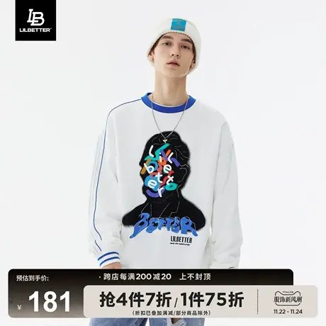 Lilbetter男士卫衣2024春秋款外套设计感上衣潮牌套头衫宽松衣服商品大图