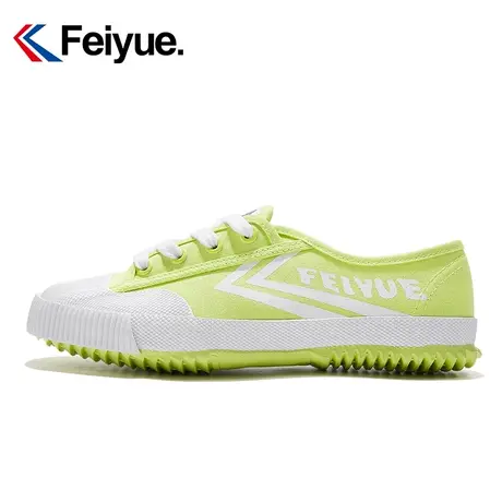 feiyue/飞跃经典田径鞋男2024春季新款低帮轻便透气百搭帆布鞋001商品大图