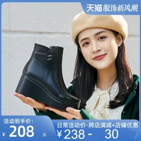 厚底坡跟高跟真皮短靴女2025冬靴复古手工牛皮松糕加绒保暖马丁靴商品大图