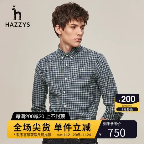 Hazzys哈吉斯秋季男士长袖格子衬衫休闲宽松条纹衬衣潮流男装上衣商品大图