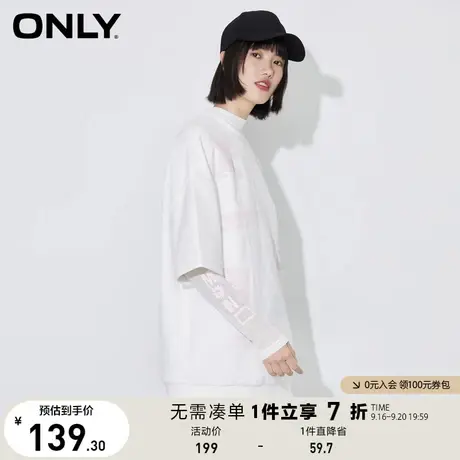 ONLY奥莱夏季字母涂鸦印花街头风两件套T恤卫衣女商品大图