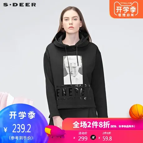 sdeer圣迪奥女2019春连帽抽绳人像印花开衩下摆短款卫衣S19182242🔯图片