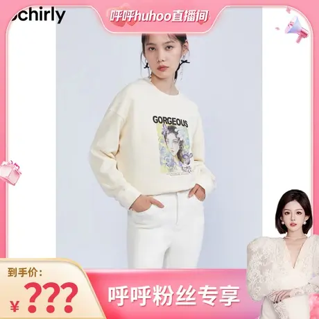 【呼呼专享】赵小黎合作系列欧时力 纯棉宽松卫衣新款春印花章仔商品大图