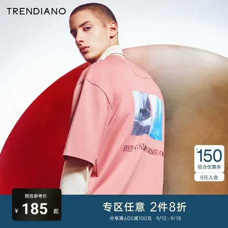 TRENDIANO潮牌春夏男装无性别上衣圆领印花少年感情侣T恤短袖男商品大图