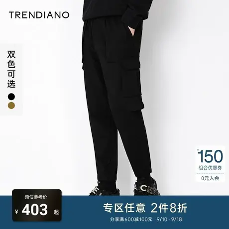 TRENDIANO潮牌秋季新款多口袋工装裤束脚九分裤男士休闲裤商品大图