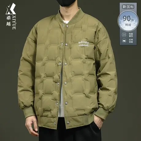 新国标90鸭绒棒球领羽绒服男士大码外套冬季新款宽松空气棉服潮男商品大图