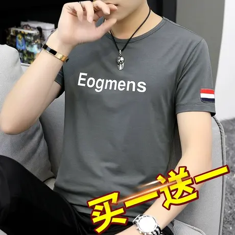 2件】莫代尔男士短袖t恤2023新款潮流夏季衣服修身圆领印花半袖丅商品大图