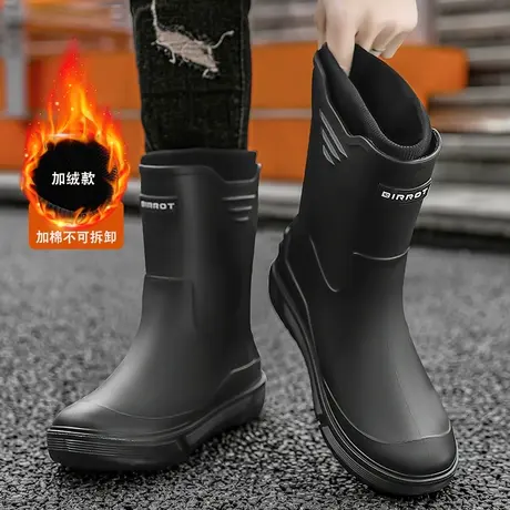 雨靴男款春秋加绒保暖棉鞋钓鱼防水防滑高筒水鞋厨房工作劳保胶鞋商品大图