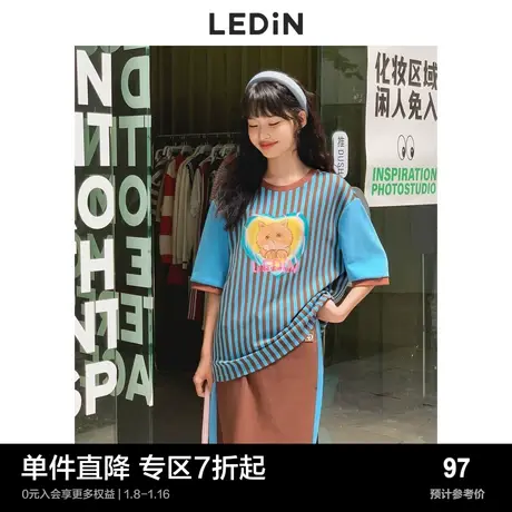 乐町条纹短袖T恤早秋猫咪上衣女C5DAC3C04图片