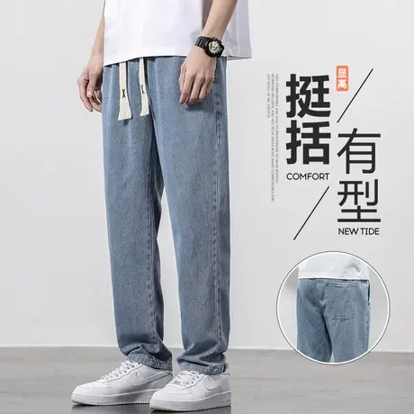 男款2024新款春裤休闲牛仔裤春季男士潮牌新塘水洗宽松直筒男裤子商品大图