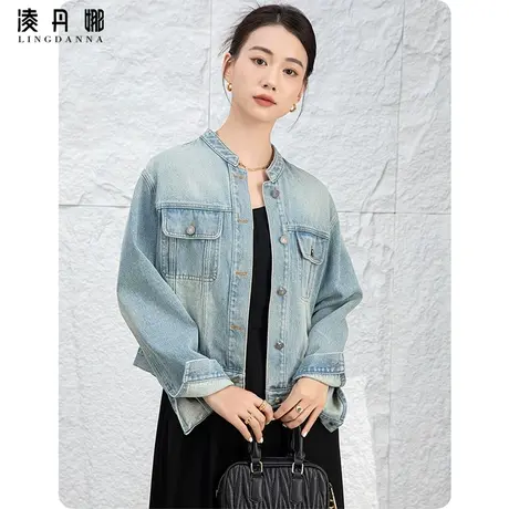 短款牛仔外套女小个子2024新款春夏法式小香风高级感女装长袖立领商品大图