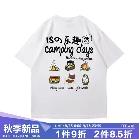 vintage复古宽松夏季新款短袖日常休闲舒适个性简约风时尚圆领商品大图