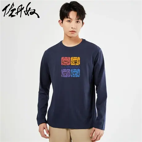 佐丹奴T恤男装纯棉印花圆领长袖T恤 91094046图片