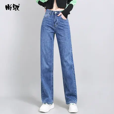 蓝色牛仔裤女春季2024年新款宽松直筒修身显瘦遮肉高腰直筒长裤女图片