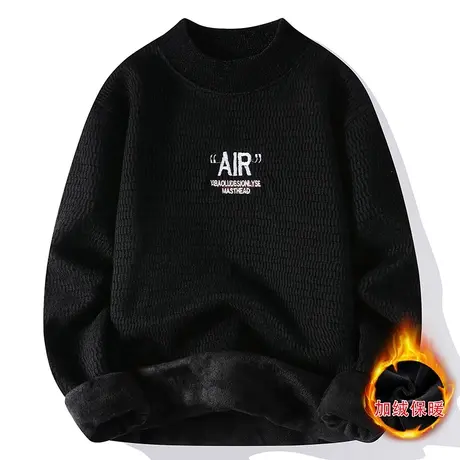 一体绒雪尼尔保暖毛衣男士加绒加厚冬季打底衫圆领刺绣针织衫上衣商品大图