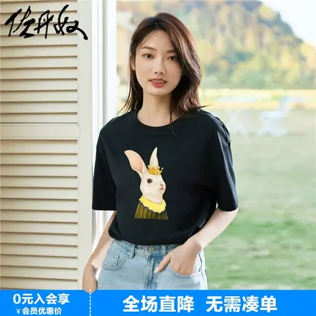 佐丹奴联名t恤女夏新款针织纯棉卡通甜酷兔子印花短袖女99393012商品大图
