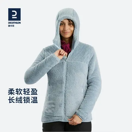 迪卡侬摇粒绒外套女保暖加厚羊羔绒抓绒秋冬卫衣珊瑚绒绒衣ODT1商品大图