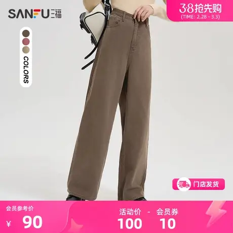 三福休闲裤2024新款冬季高腰直筒宽松纯棉卡其色长裤子女装477845商品大图