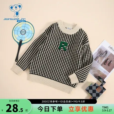 DX真维斯男童厚款提花毛衣 冬季 儿童圆领落肩款线衫童装商品大图