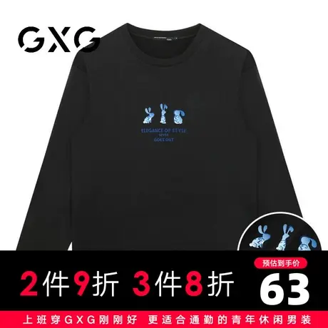 【新品】GXG男装 23春季圆领休闲宽松长袖上衣日常T恤图片